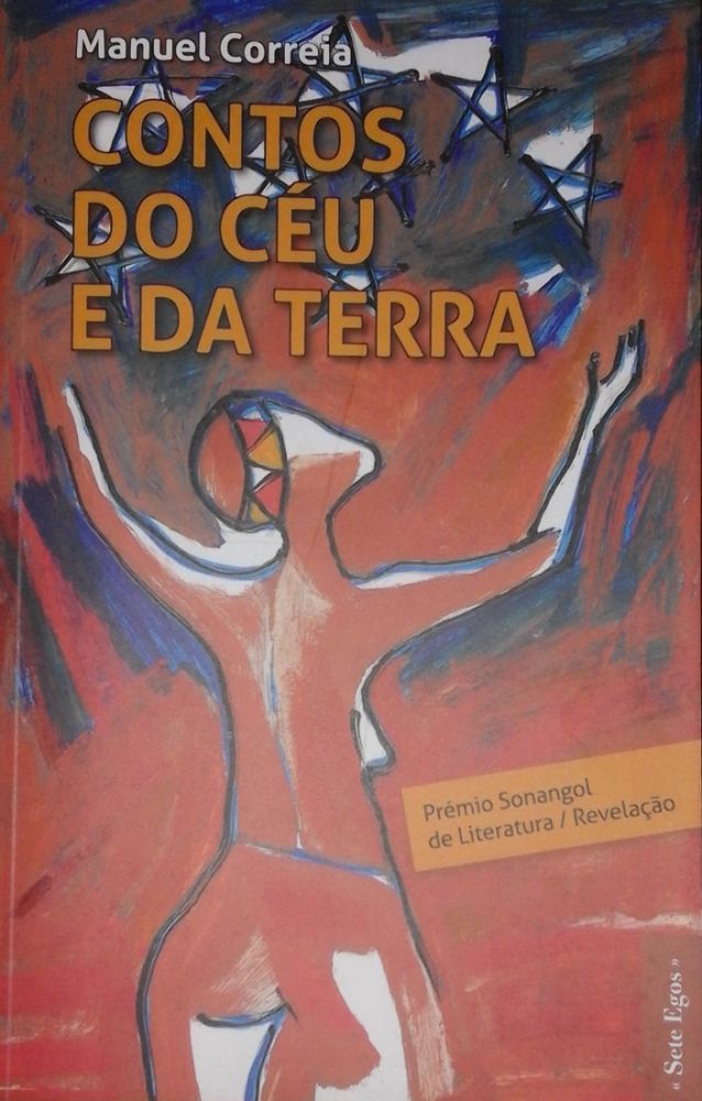 Contos do Céu e da Terra