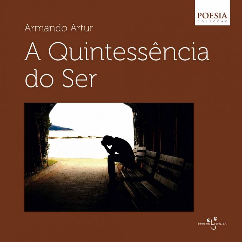 A Quintessencia do se